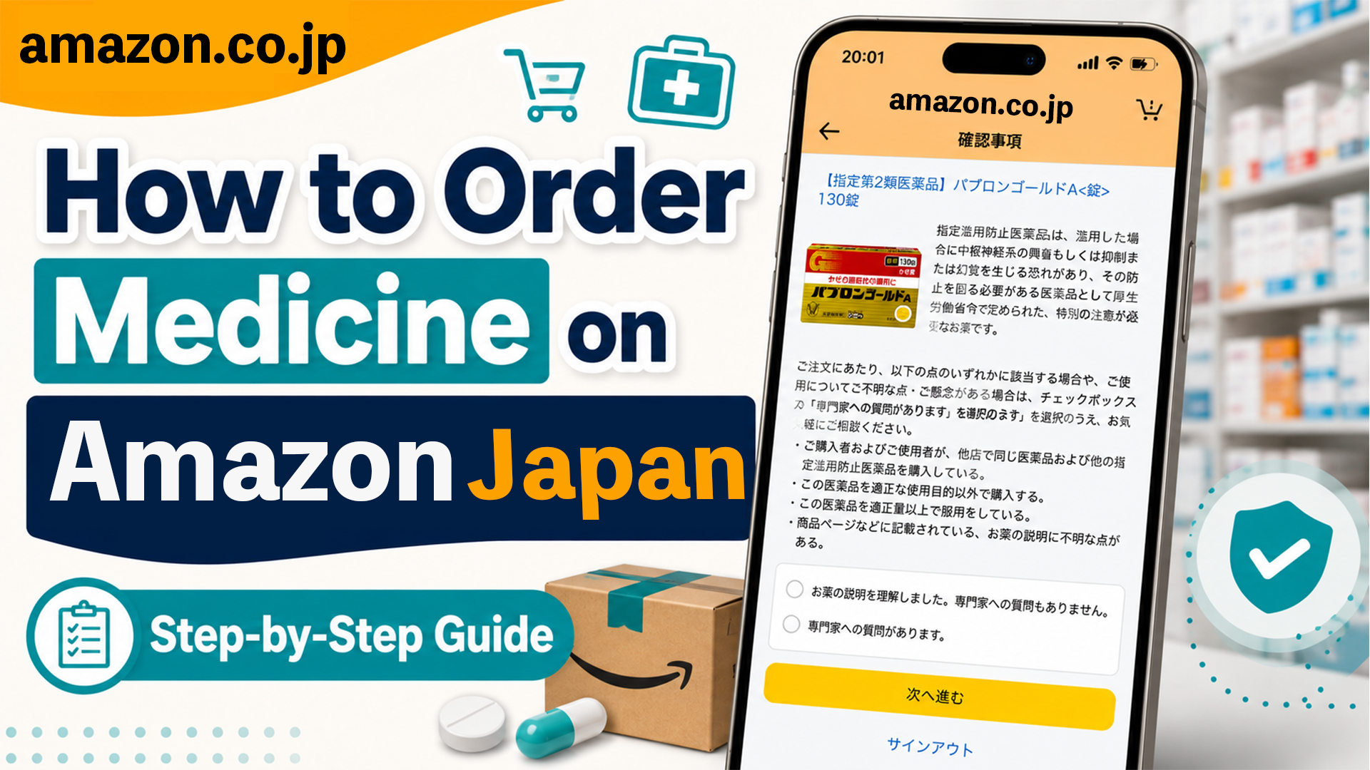 How to Order Medicine on Amazon Japan โ English Guide