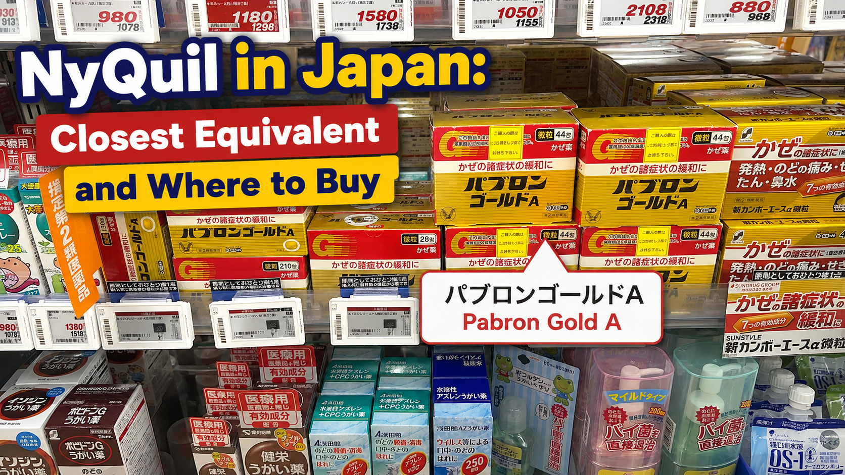 NyQuil in Japan: Closest Equivalent and Where to Buy