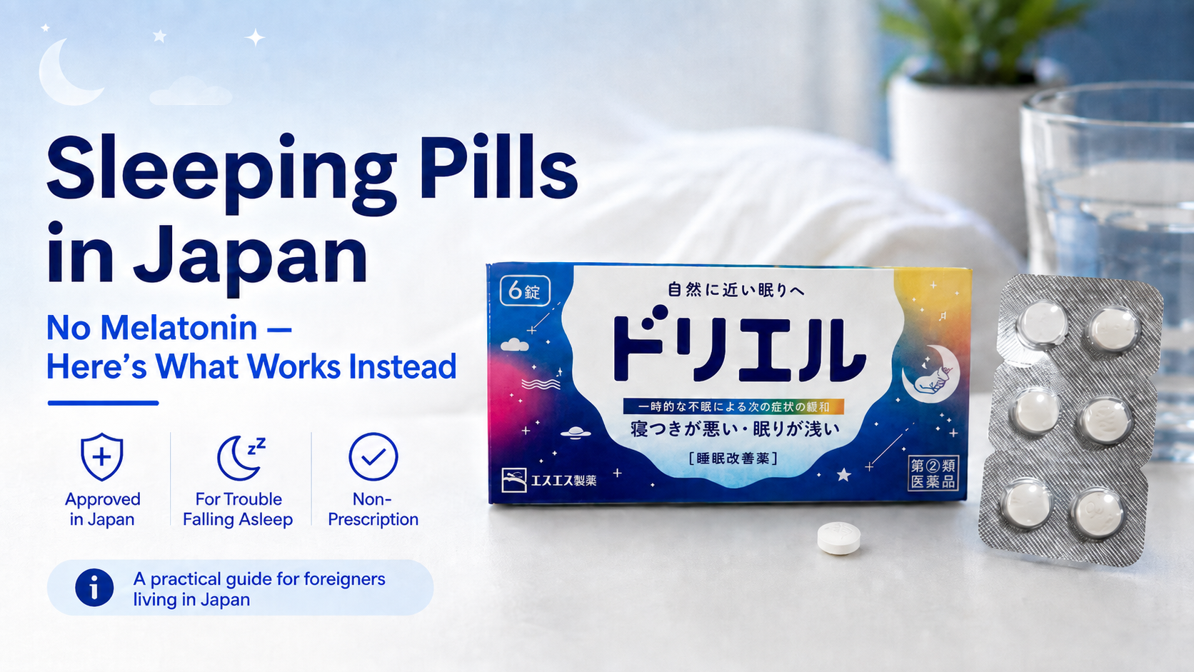 No Melatonin in Japan? Here's the OTC Sleep Aid to Get
